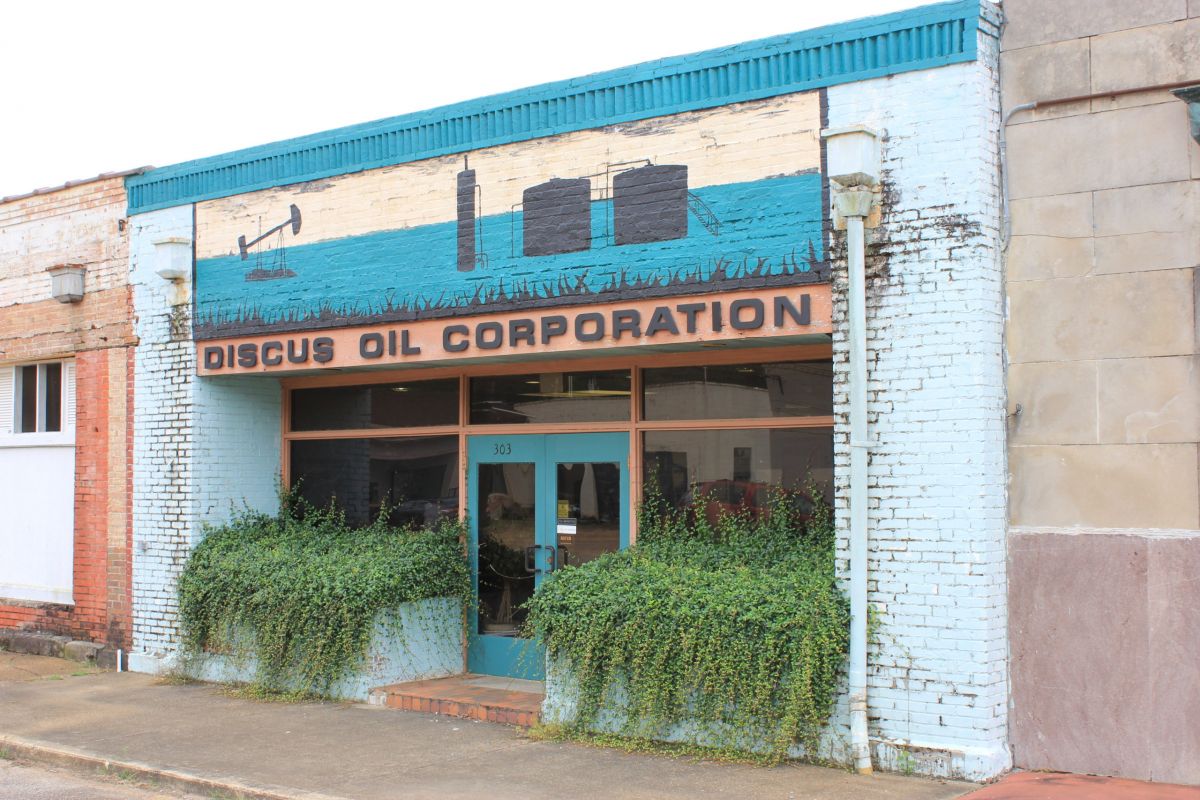 Discus Oil Corporation